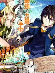 荒野厨房 户外综艺在线观看